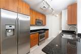 200 Sahara Avenue - Photo 9