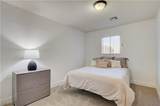 1400 17th Street - Photo 42