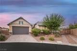 10302 Artful Stone Avenue - Photo 4
