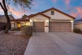 10212 Crystal Cloud Avenue - Photo 1