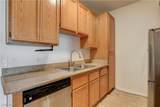 3318 Decatur Boulevard - Photo 16