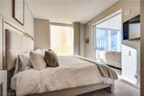 3726 Las Vegas Boulevard - Photo 12