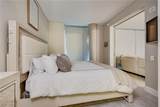 3726 Las Vegas Boulevard - Photo 14