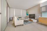 3726 Las Vegas Boulevard - Photo 6