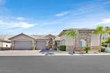 10630 San Sicily Street - Photo 2