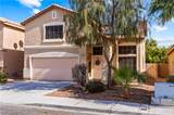 6228 Autumn Creek Drive - Photo 1