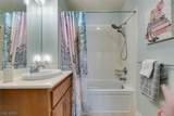 64 Strada Principale - Photo 9