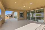 205 Elder View Drive - Photo 16