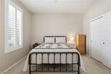 505 Edgefield Ridge Place - Photo 27