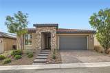 58 Sun Lily Lane - Photo 4