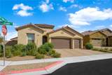 602 Desert Bluebell Court - Photo 2