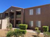2121 Blue Breeze Drive - Photo 27