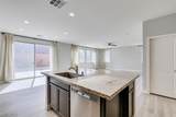 5885 Agate Avenue - Photo 27