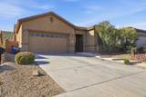 1157 Palmetto Bay Drive - Photo 24