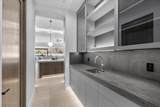 42 Ravenswood Avenue - Photo 21