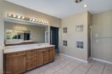 7140 Sudley Court - Photo 50