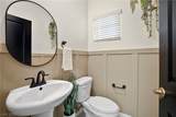 10963 Lancaster Park Avenue - Photo 13