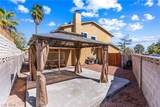 2404 Cherrywood Street - Photo 23