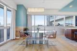 4471 Dean Martin Drive - Photo 6