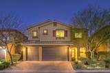 6128 Hays Cove Court - Photo 3