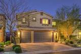 6128 Hays Cove Court - Photo 6