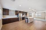 249 Cadence View Way - Photo 14