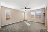 249 Cadence View Way - Photo 24