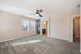 249 Cadence View Way - Photo 25