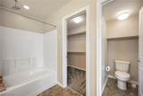 249 Cadence View Way - Photo 27