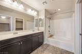249 Cadence View Way - Photo 28