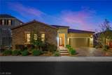 2369 Boretto Street - Photo 6