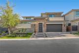 5 Gemstar Lane - Photo 12