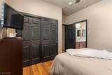 2238 Cast Pebble Drive - Photo 25