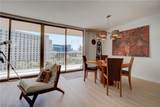 205 Harmon Avenue - Photo 15