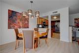 205 Harmon Avenue - Photo 16