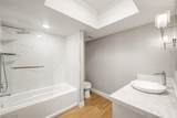 3779 Territory Street - Photo 27