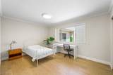 3779 Territory Street - Photo 29