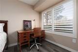 8529 Willowrich Drive - Photo 16