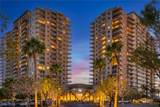 8255 Las Vegas Boulevard - Photo 6