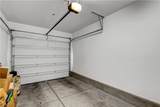 2555 Hampton Road - Photo 38