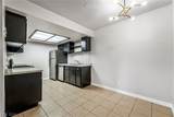 5264 Child Court - Photo 15