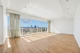 4575 Dean Martin Drive - Photo 1
