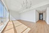 4575 Dean Martin Drive - Photo 3