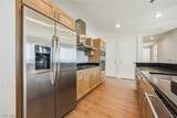 4575 Dean Martin Drive - Photo 6