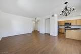3825 Juno Beach Street - Photo 1