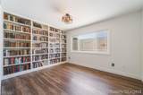 3750 Pilgrim Street - Photo 5