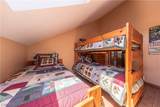 390 300 S - Photo 44