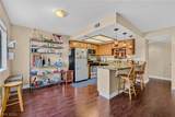 101 Luna Way - Photo 7