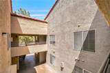 2200 Fort Apache Road - Photo 4