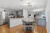 8452 Boseck Drive - Photo 3